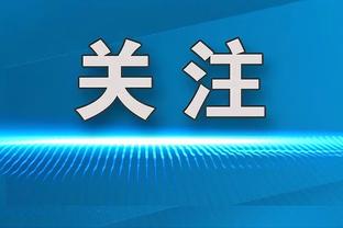 独守内线！小莫布里半场4中2得4分7板&送出3次封盖