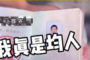 拜仁社媒祝贺勒沃库森，开头不忘写道：在连续夺得11次冠军后……