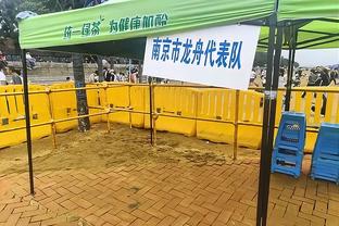 76人首轮对阵尼克斯！纳斯：这将会是一轮充满身体对抗的系列赛